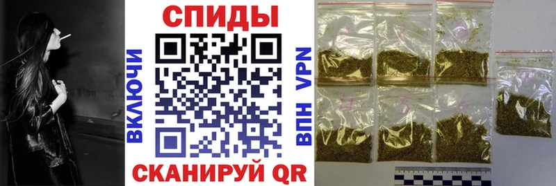 продажа наркотиков ссылка на мегу маркетплейс Бутират вода Сунжа
