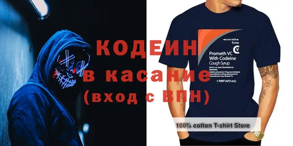 кокаин колумбия Армянск