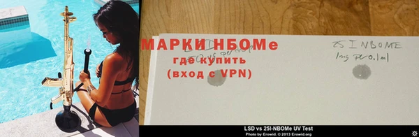 кристаллы Аркадак