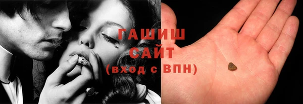 кокаин колумбия Армянск