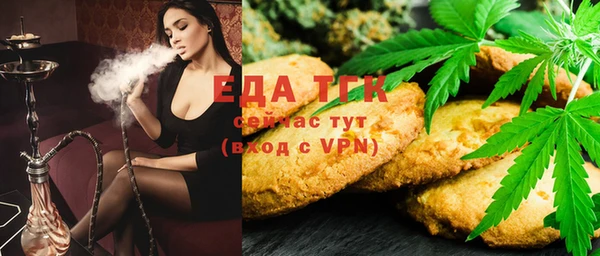 кокаин колумбия Армянск