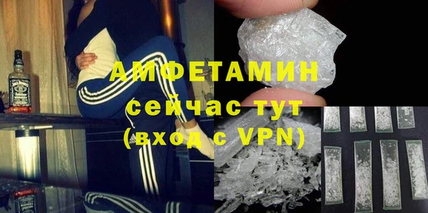 кокаин колумбия Армянск