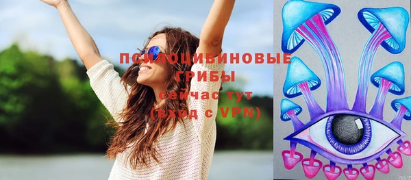 кокаин колумбия Армянск
