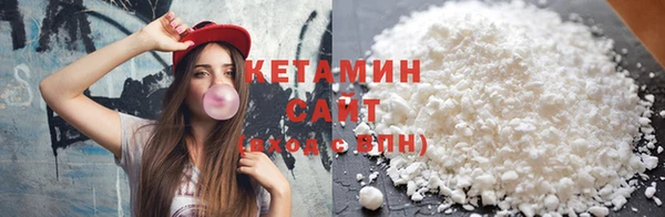 кристаллы Аркадак