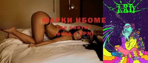 кокаин колумбия Армянск